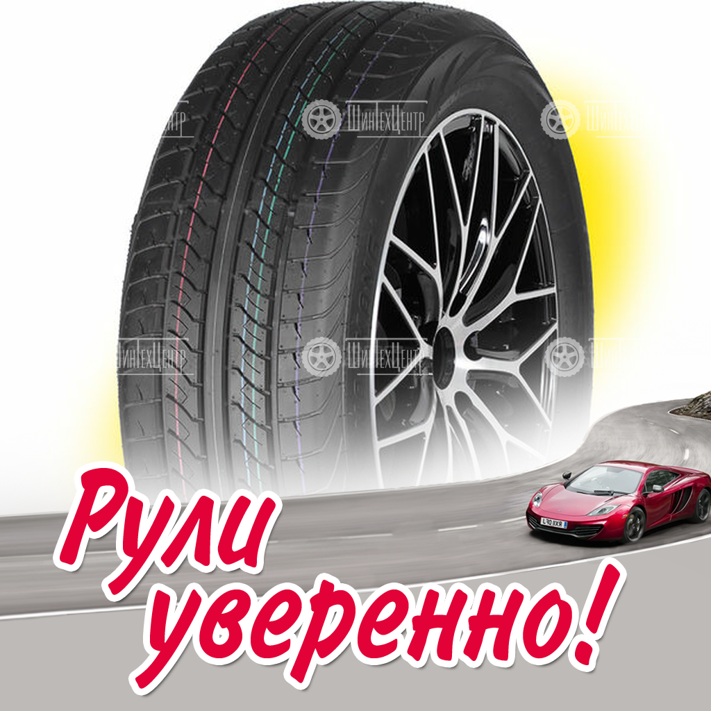 Шина Nankang CW20 225/55 R17C 109H летняя для легковых автомобилей новая
