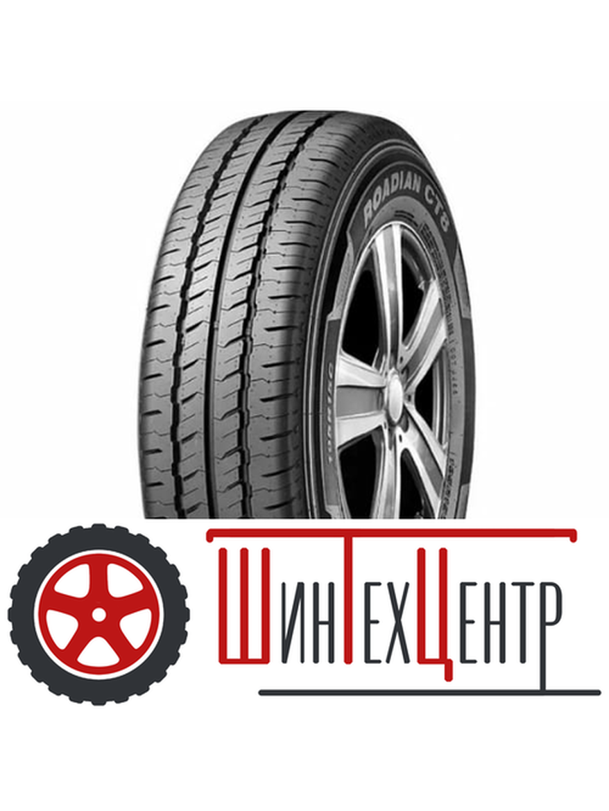 Летняя Шина 225/70R15C Nexen Roadian Ct8 112/110 T для всех типов автомобилей