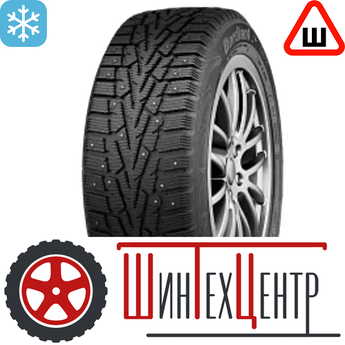 Шина 205/55R16 Cordiant Snow Cross 94 T