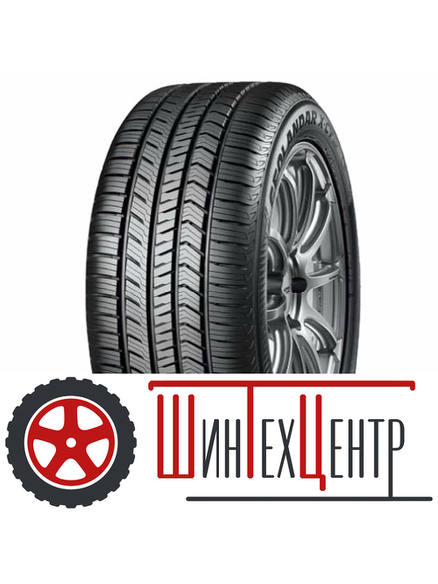 Шина 275/50R20 Yokohama Geolandar X-Cv G057 113 W Летняя для любых видов автомобилей