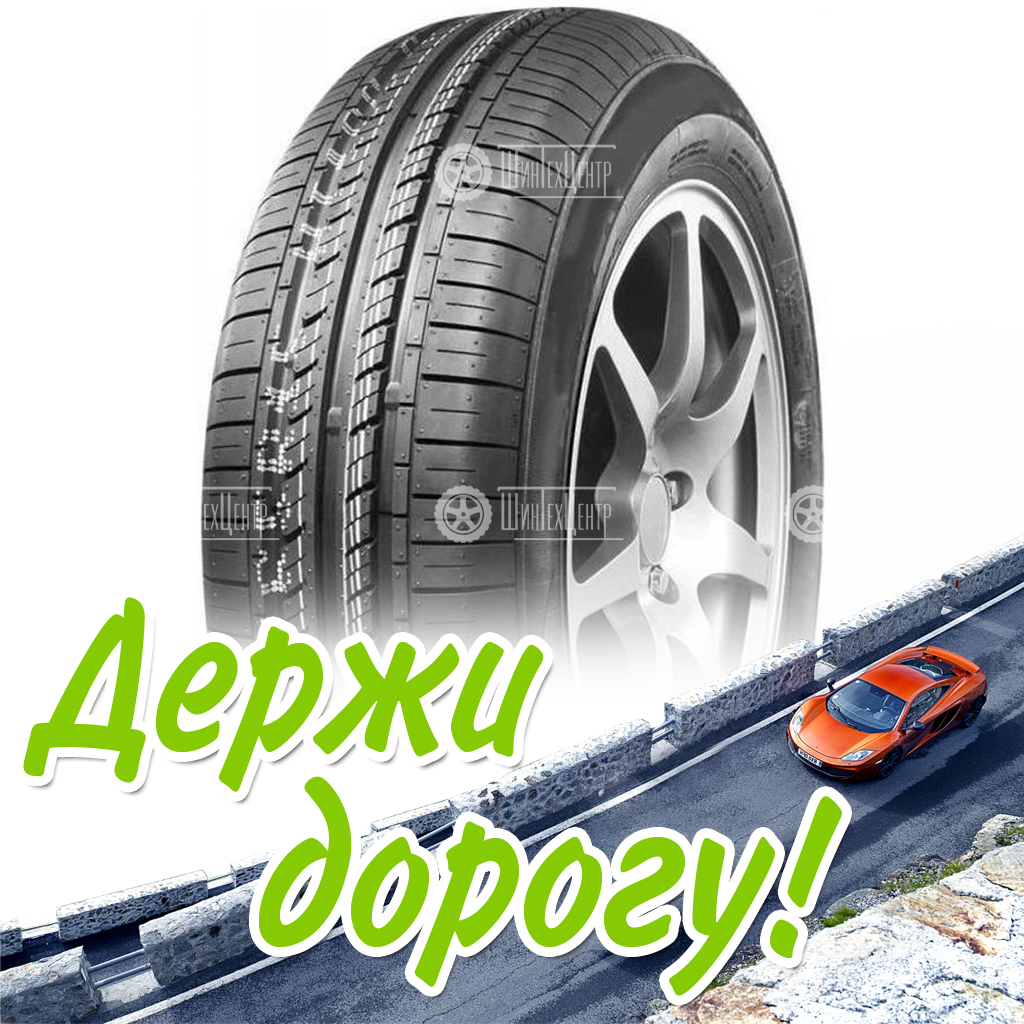 Шина Bars 155/65 R13 Uz100 73T Летняя для легковых автомобилей и кроссоверов