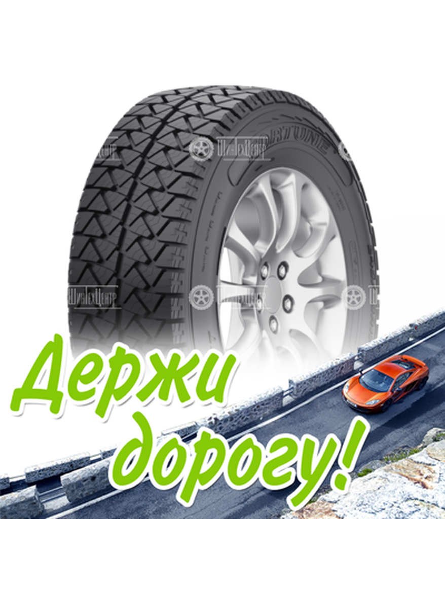Шина Fortune 215/70R16 100H Fsr-302 Летняя для легкого авто и кроссоверов