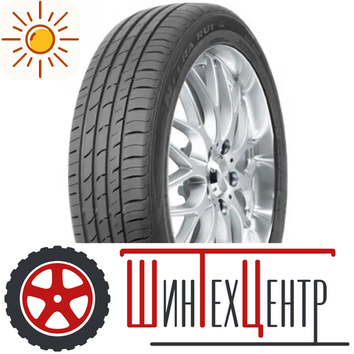 Шина 205/50R17 Nexen Nfera Ru1 93 V Xl