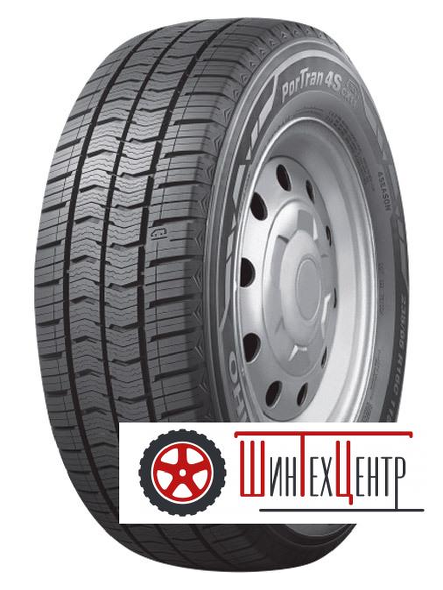 Шины Kumho 225/75 R16C Cx11 121/120R Зимняя для автомобилей любых видов