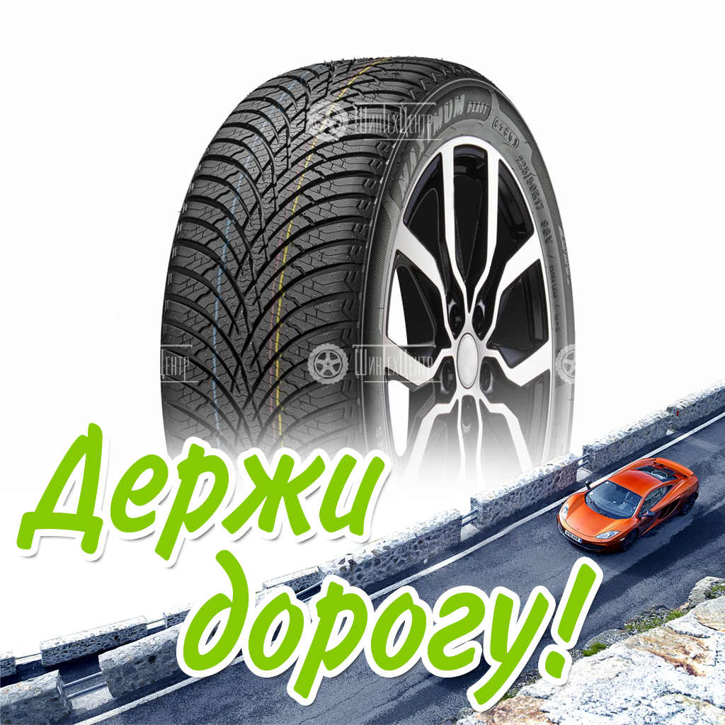 Шина Doublestar 225/65/17 H 102 Dla01 Летняя для легковых автомобилей и кроссоверов