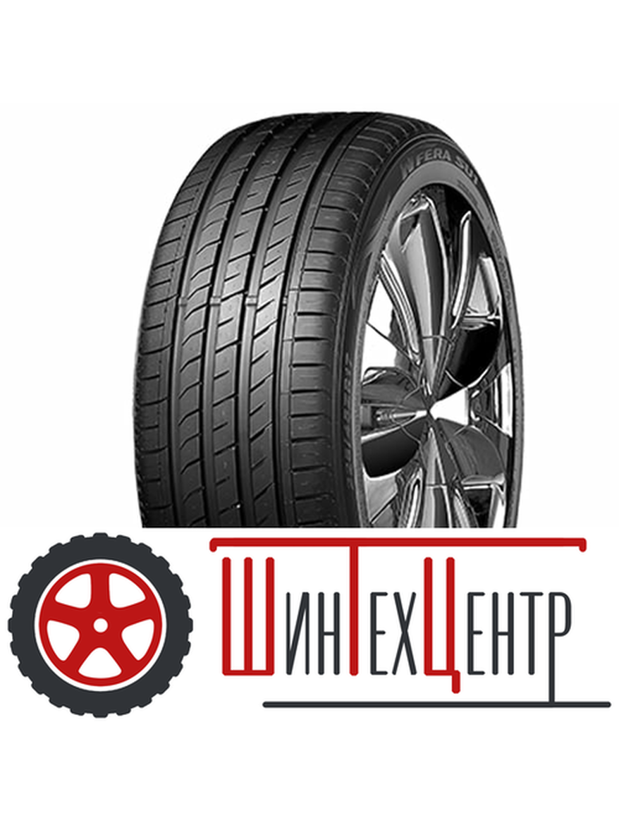 Летняя Шина 275/30R20 Nexen Nfera Su1 97 Y (2022) для всех типов автомобилей
