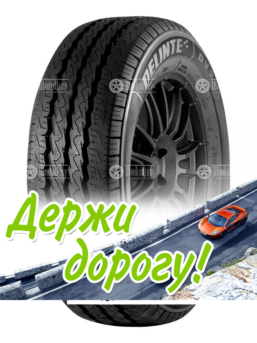 Шина Delinte 215/75 R16C Dv2+ 112/109R Летняя для легкого авто и кроссоверов