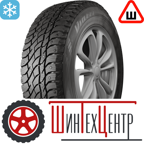 Шина 215/65R16 98T Viatti Bosco Nordico (V-523) Шип