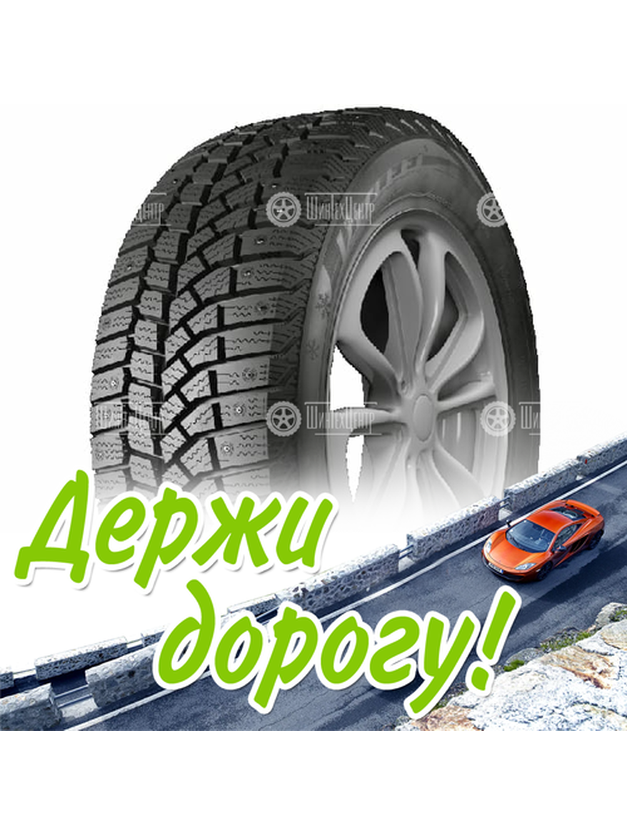 Шина 215/55R17 Нкшз Viatti Brina Nordico V-522 94 T Зимняя для легкого авто и кроссоверов