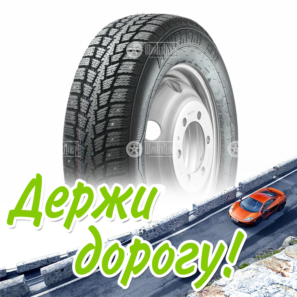 Шина Kumho 205/70/15 Q 106/104 C Powergrip Kc11 Зимняя для легковых автомобилей и кроссоверов