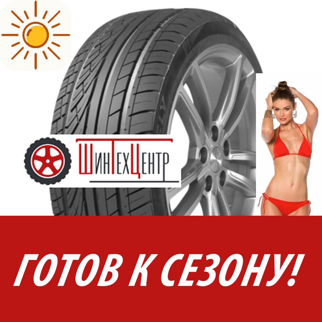 Шины летние   Hifly 215/60R17 96H Vigorous Hp801 для легковых авто