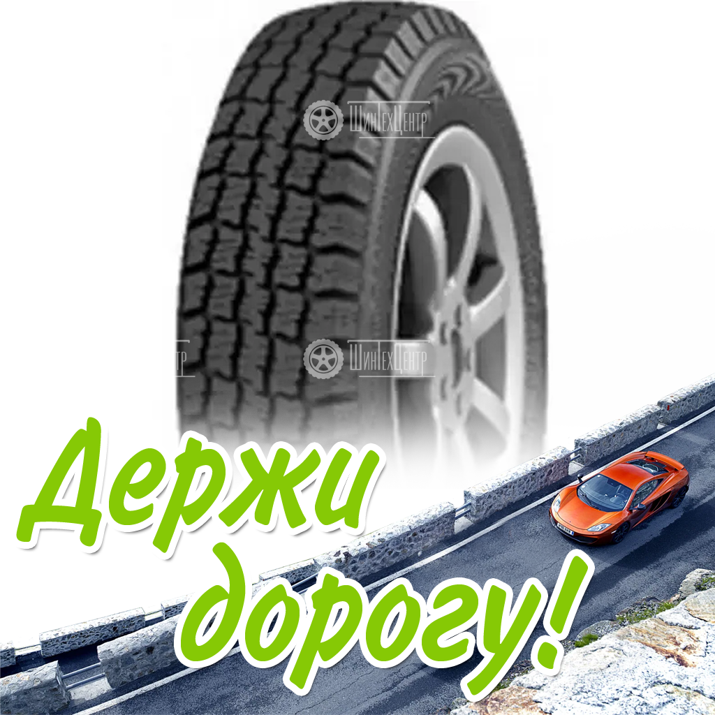 Шина 185/75R16C Влшз Vs-22 К 104/102 N Всесезонная для легковых автомобилей и кроссоверов