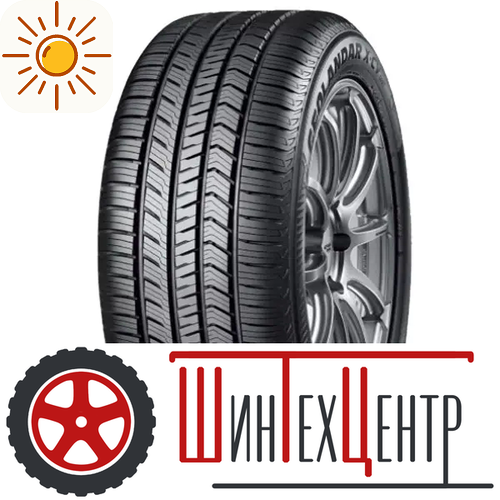 Шина 265/50R20 Yokohama Geolandar X-Cv G057 111 W