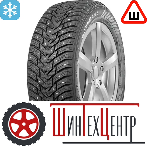 Шина 175/65R14 Nokian/Ikon Nordman 8 86 T Xl