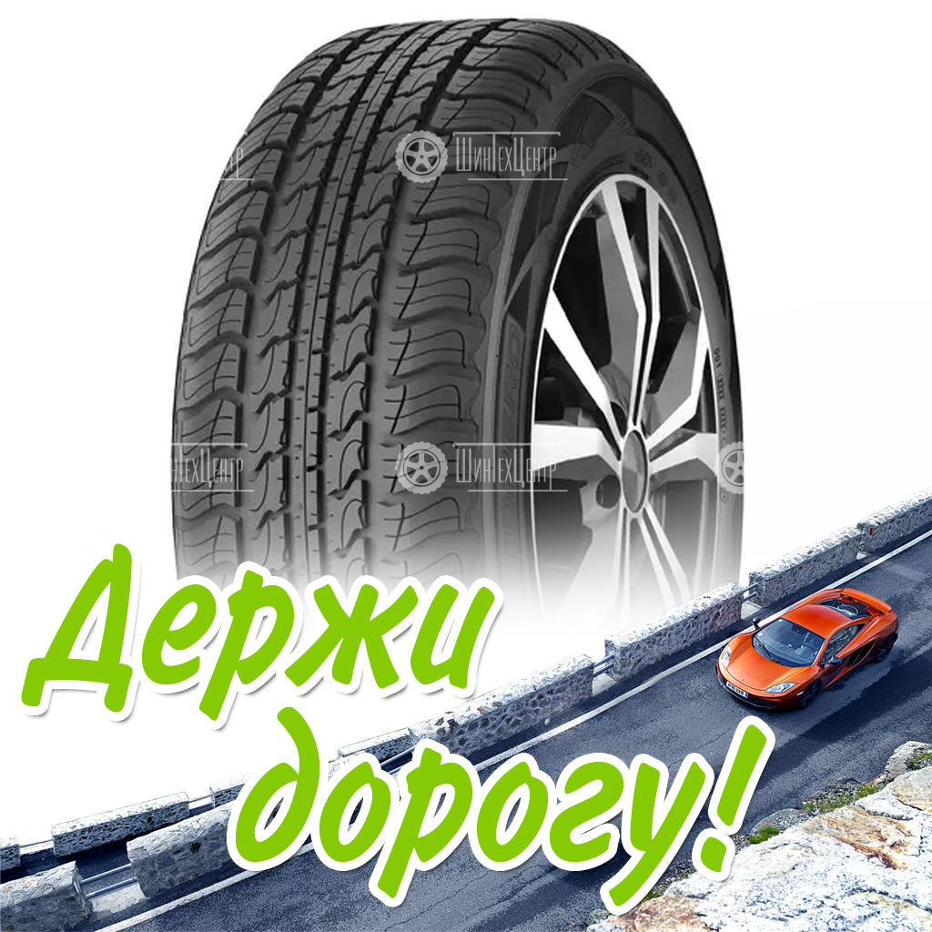 Шина 215/65R16 Torero Mp82 98 H Fr Летняя для легковых автомобилей и кроссоверов