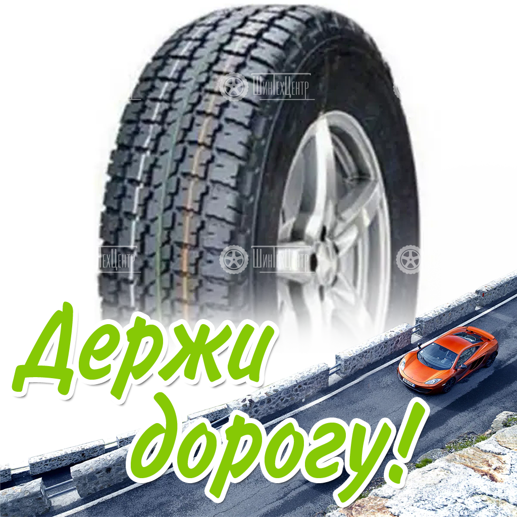 Шина 185/75R16C Кшз Cargas К-156 104/102 Q Всесезонная для легковых автомобилей и кроссоверов
