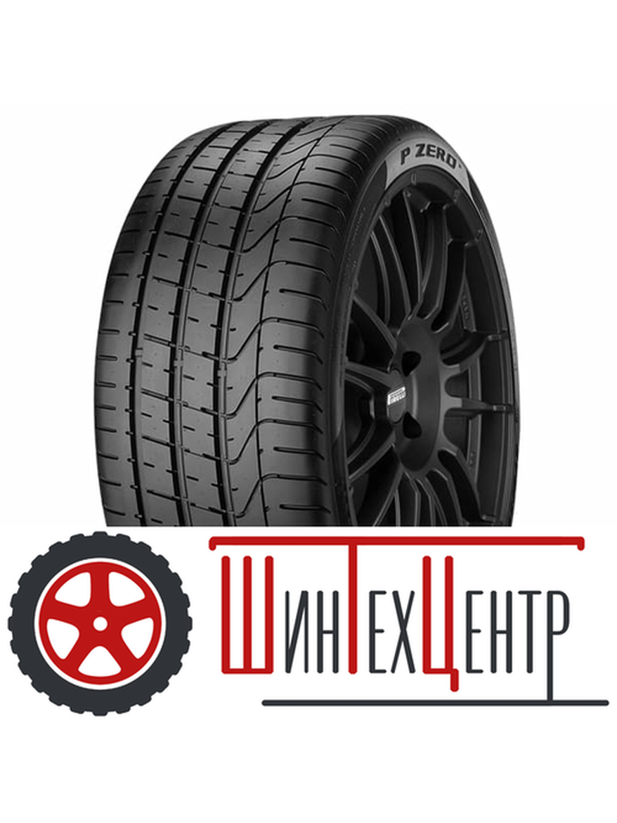 Летняя Шина 255/45R18 Pirelli Zero Sports Car 103 Y Xl для всех типов автомобилей