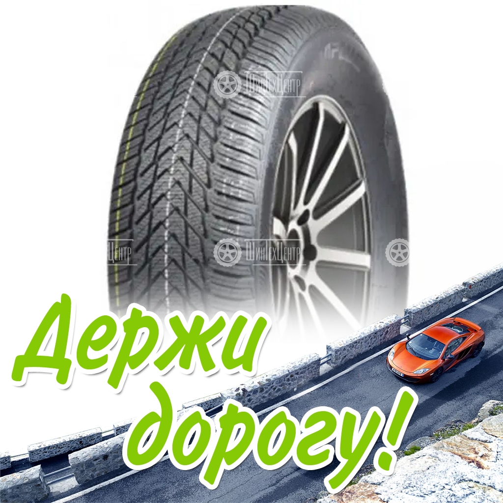 Шина 205/55R16 Lanvigator A701 91 H Зимняя для легковых автомобилей и кроссоверов