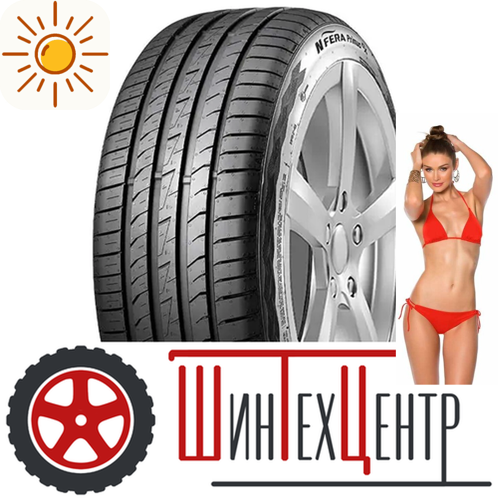 Шины летние   225/45R18 Nexen Nfera Primus Qx 95 W Xl для легковых авто