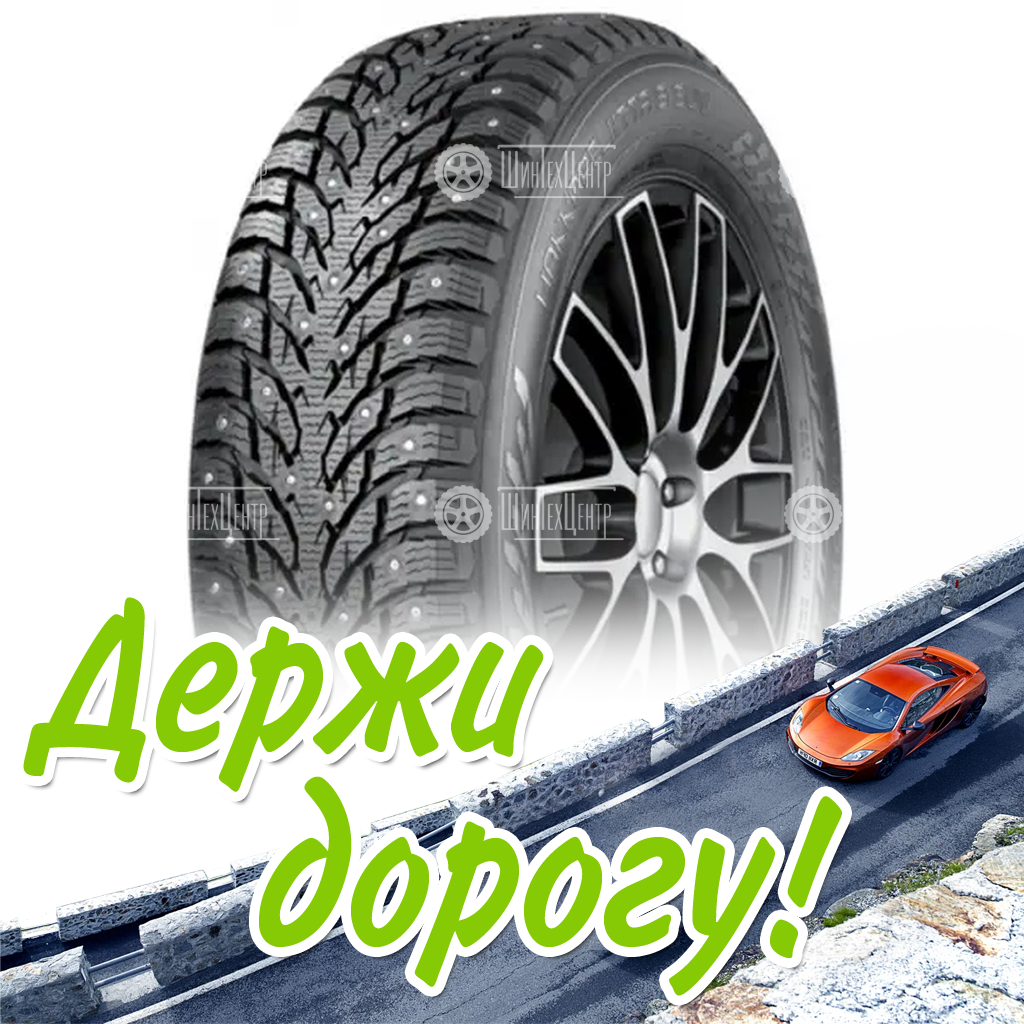 Шина 275/40R18 Nokian Hkpl 9 Suv 103 T Xl (2021) Старше 3-Х Лет Зимняя для легковых автомобилей и кроссоверов