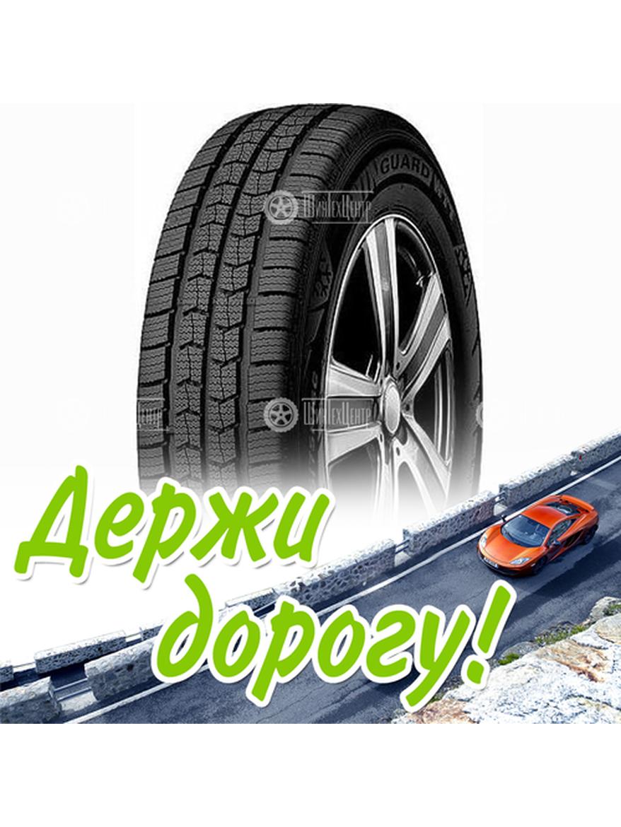 Шина 235/65R16C Nexen Winguard Wt1 115/113 R Зимняя для легкого авто и кроссоверов