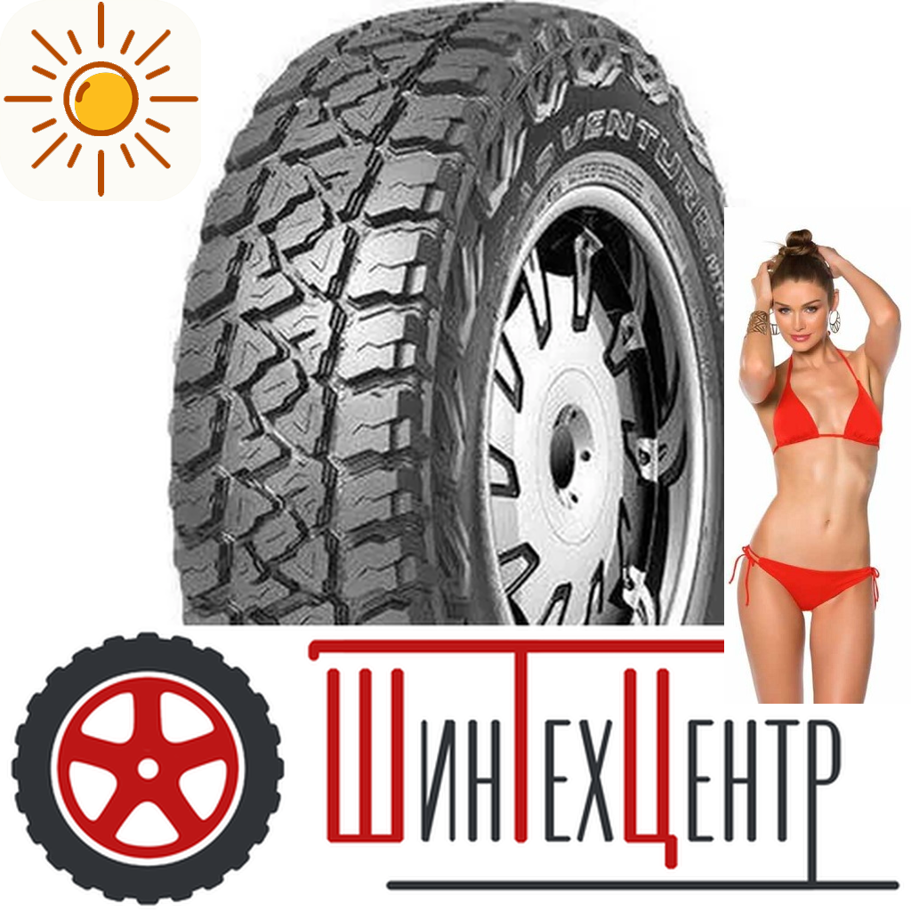 Шины летние   265/65R17 Kumho Mt51 120/117 Q (Вьетнам) для легковых авто