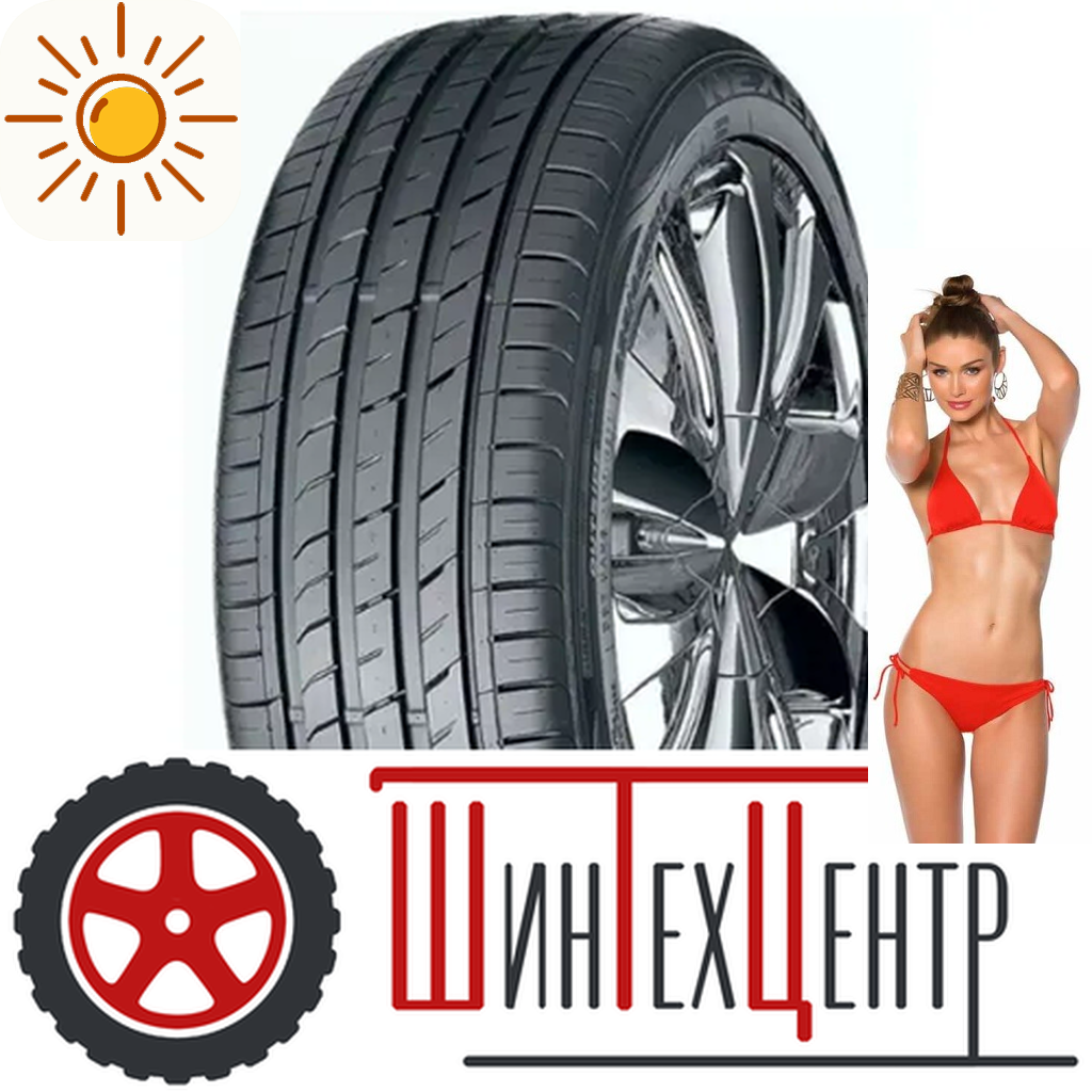 Шины летние   195/55R16 Nexen Nfera Su1 91 V Xl для легковых авто