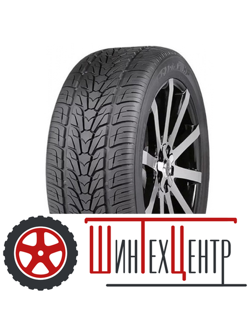Шина 215/65R16 Nexen Roadian H 102 H Xl Летняя для автомобилей любых видов