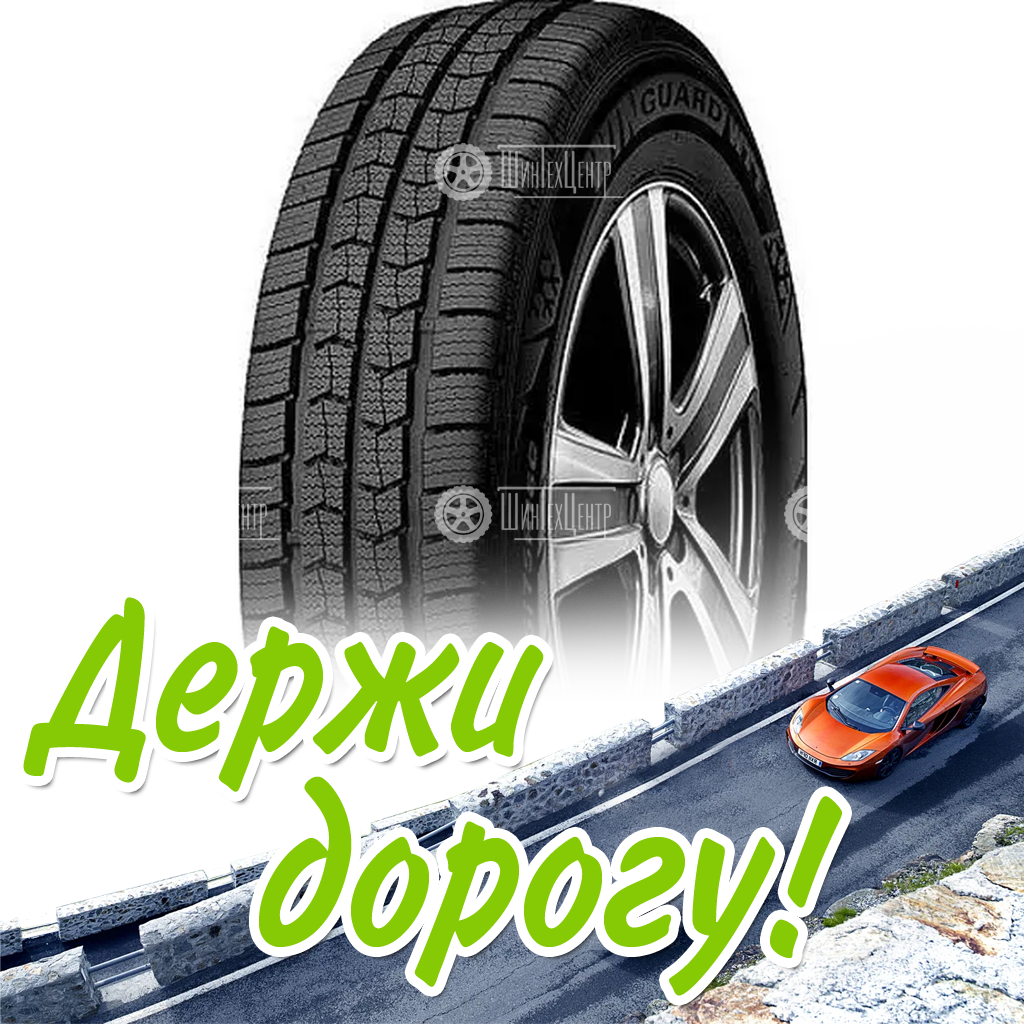Шина 215/65R16C Nexen Winguard Wt1 109/107 R (2022) Lt Зимняя для легковых автомобилей и кроссоверов