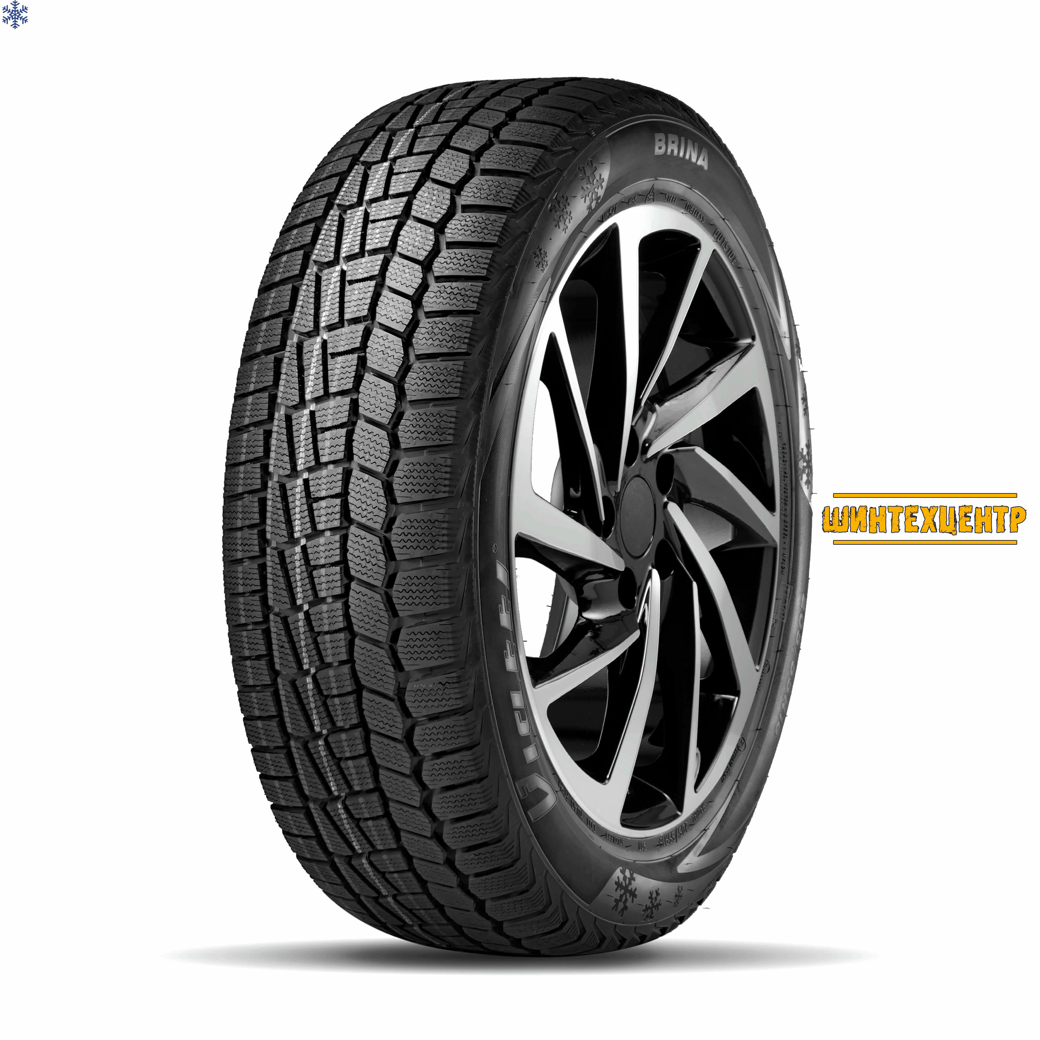 VIATTI 255/45 R18 T 103 Brina V-521 Зимняя