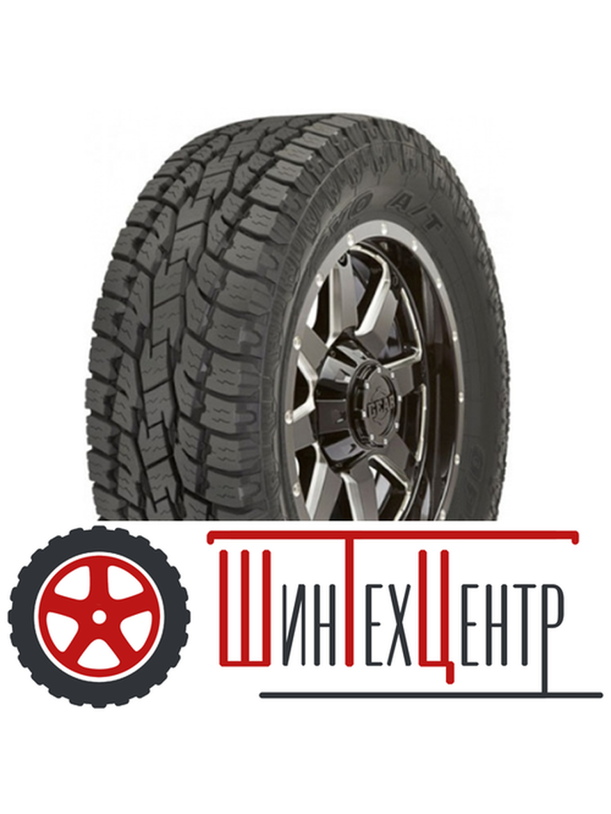 Шина 215/70R15 Toyo Open Country A/T+ 98 T Opat+ Летняя для автомобилей любых видов