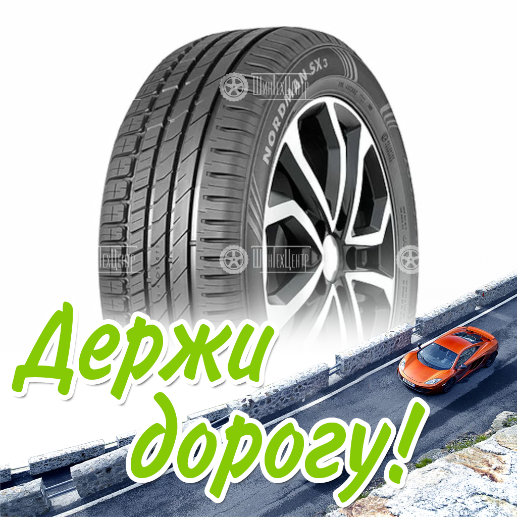 Шина Ikon Tyres 205/60/16 H 92 Ikon Nordman Sx3 Летняя для легковых автомобилей и кроссоверов