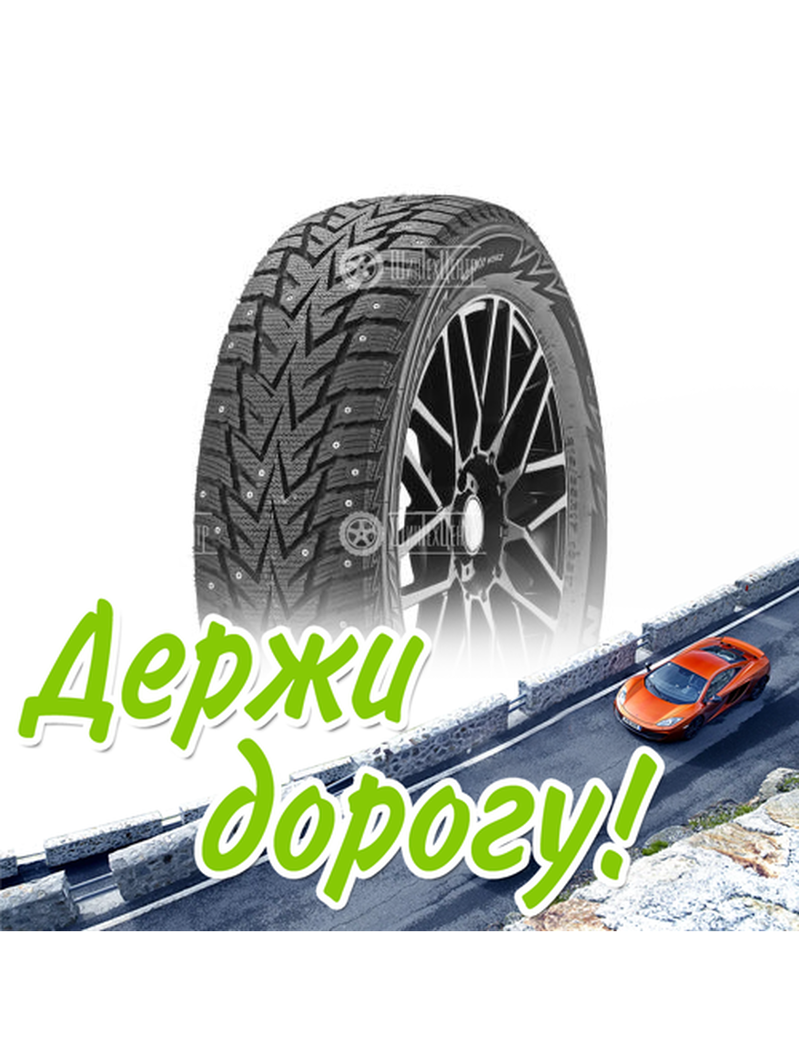 Шина Nexen 265/50/20 T 111 Winguard Winspike Ws62 Xl Зимняя для легкого авто и кроссоверов