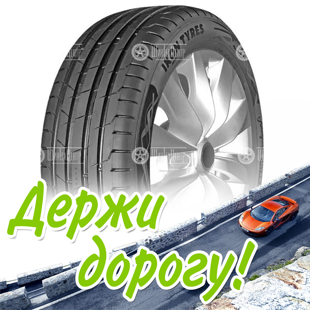 Шина 295/40R21 Ikon Tyres Autograph Ultra 2 Suv 111 Y Xl Летняя для легковых автомобилей и кроссоверов