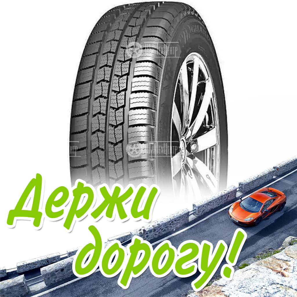 Шина 235/65R16C Nexen Winguard Wt1 121/119 R Зимняя для легковых автомобилей и кроссоверов