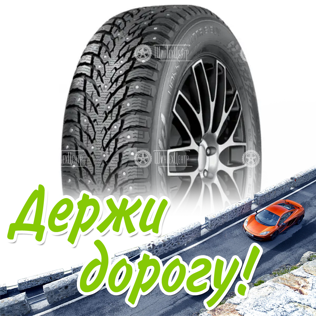Шина 215/65R17 Nokian Hkpl 9 Suv 103 T Xl (2020) Старше 3-Х Лет Зимняя для легковых автомобилей и кроссоверов