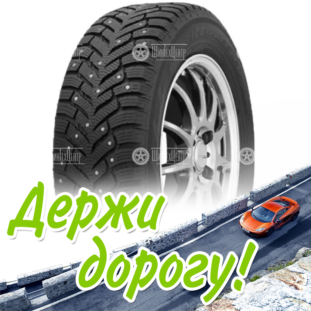 Шина 215/70R16 Toyo Observe Ice-Freezer Suv 100 T (Малайзия) (2021) Зимняя для легковых автомобилей и кроссоверов