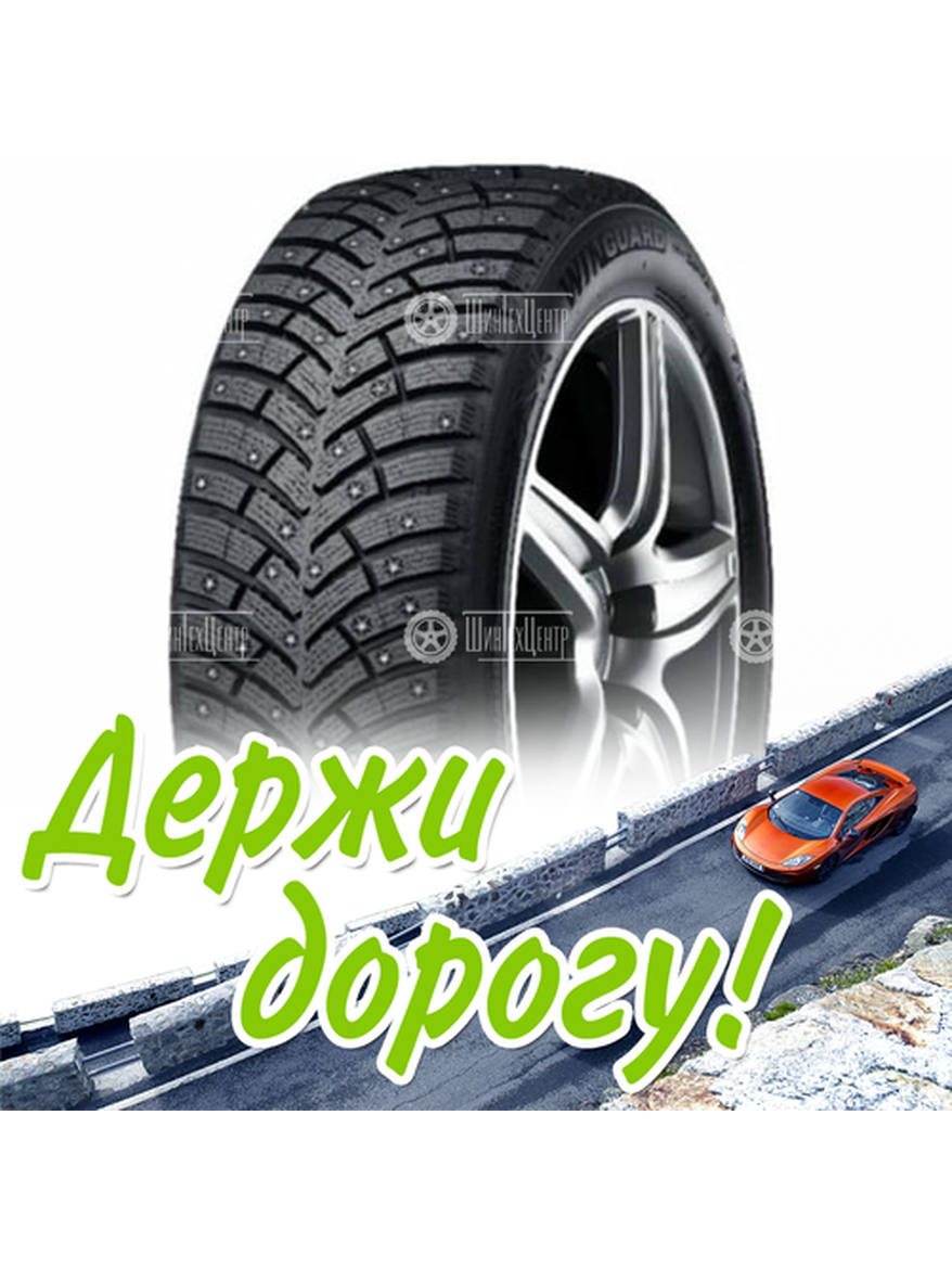 Шина 195/65R15 Nexen Winguard Win-Spike 3 95 T Xl Зимняя для легкого авто и кроссоверов
