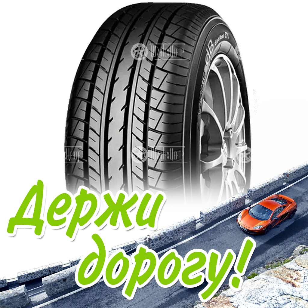 Шина 215/55R17 Yokohama E70Bz 94 V Летняя для легковых автомобилей и кроссоверов