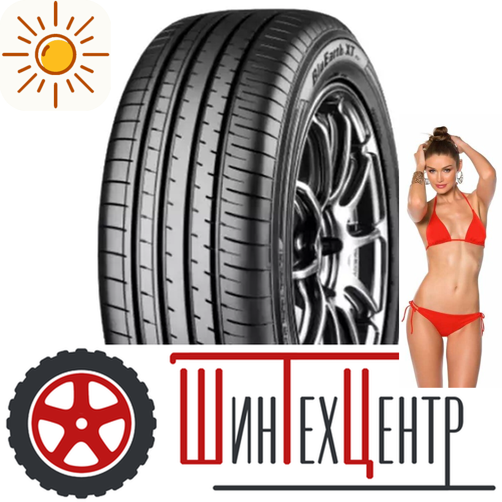 Шины летние   225/60R16 Yokohama Bluearth-Xt Ae61A 98 V (2022) для легковых авто