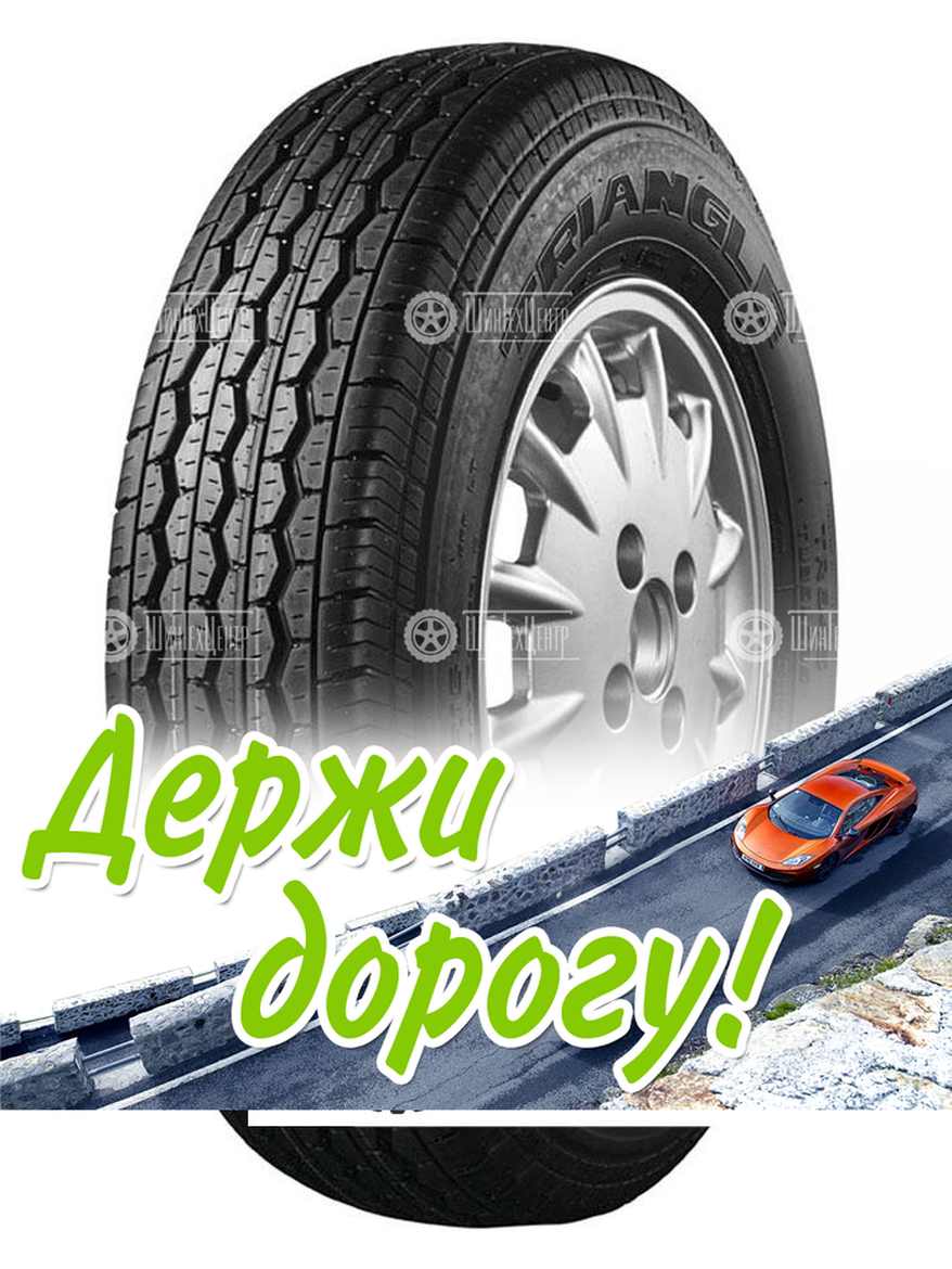 Шина Triangle 195/70 R15C Tr645 104/102R Летняя для легкого авто и кроссоверов