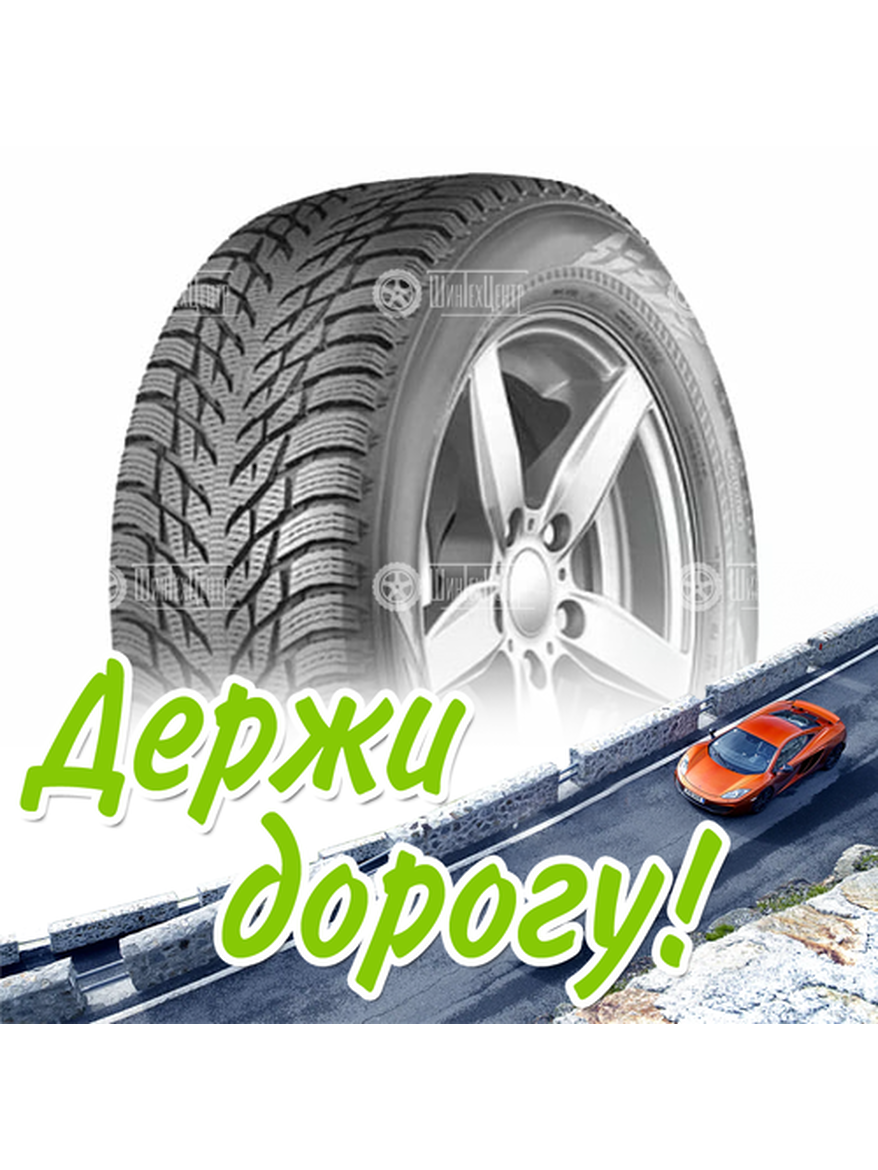 Шина 235/50R20 Ikon Tyres Autograph Snow 3 104 T Xl Suv Зимняя для легкого авто и кроссоверов
