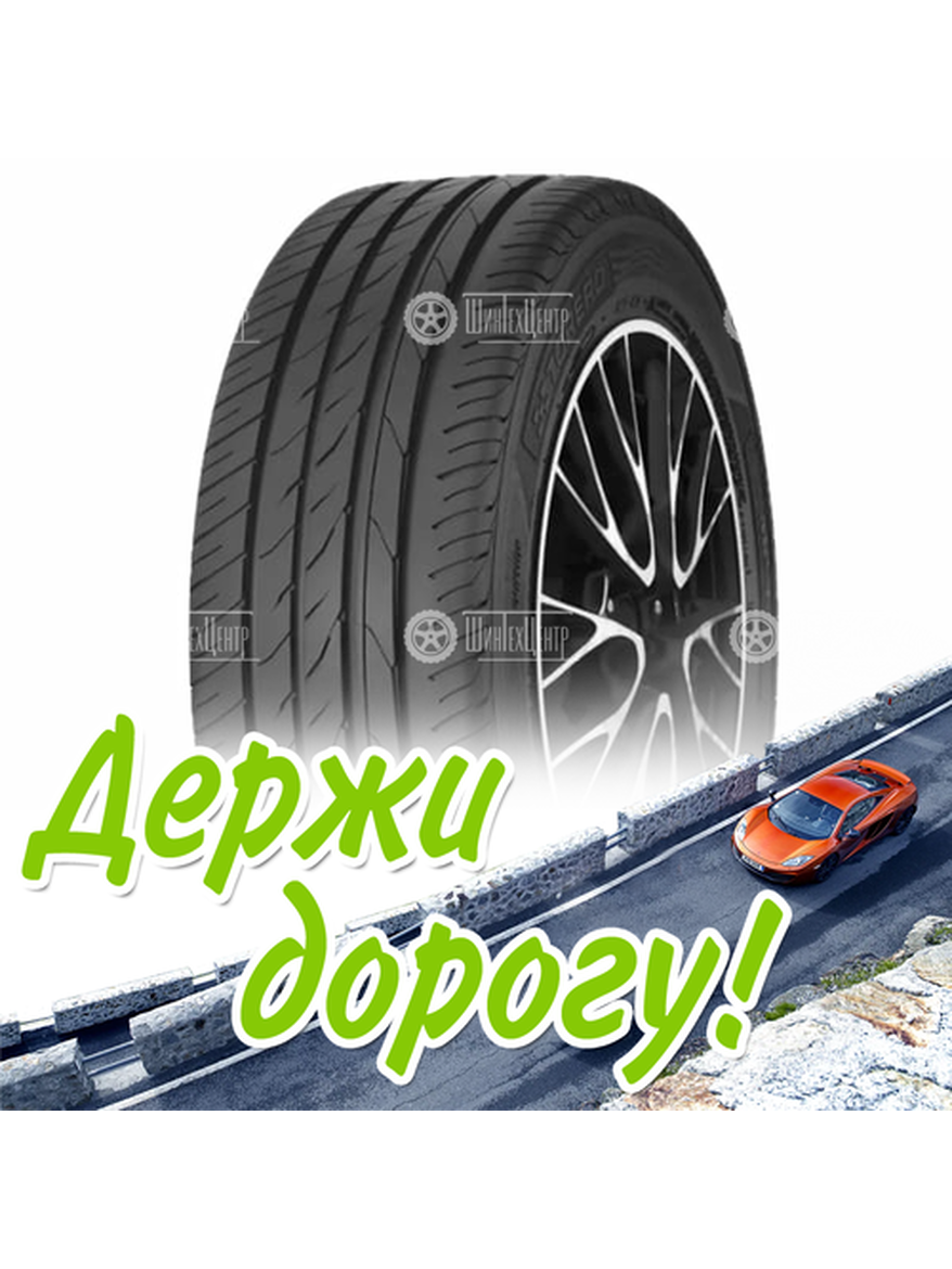Шина 195/60R15 Torero Mp47 88 H Летняя для легкого авто и кроссоверов