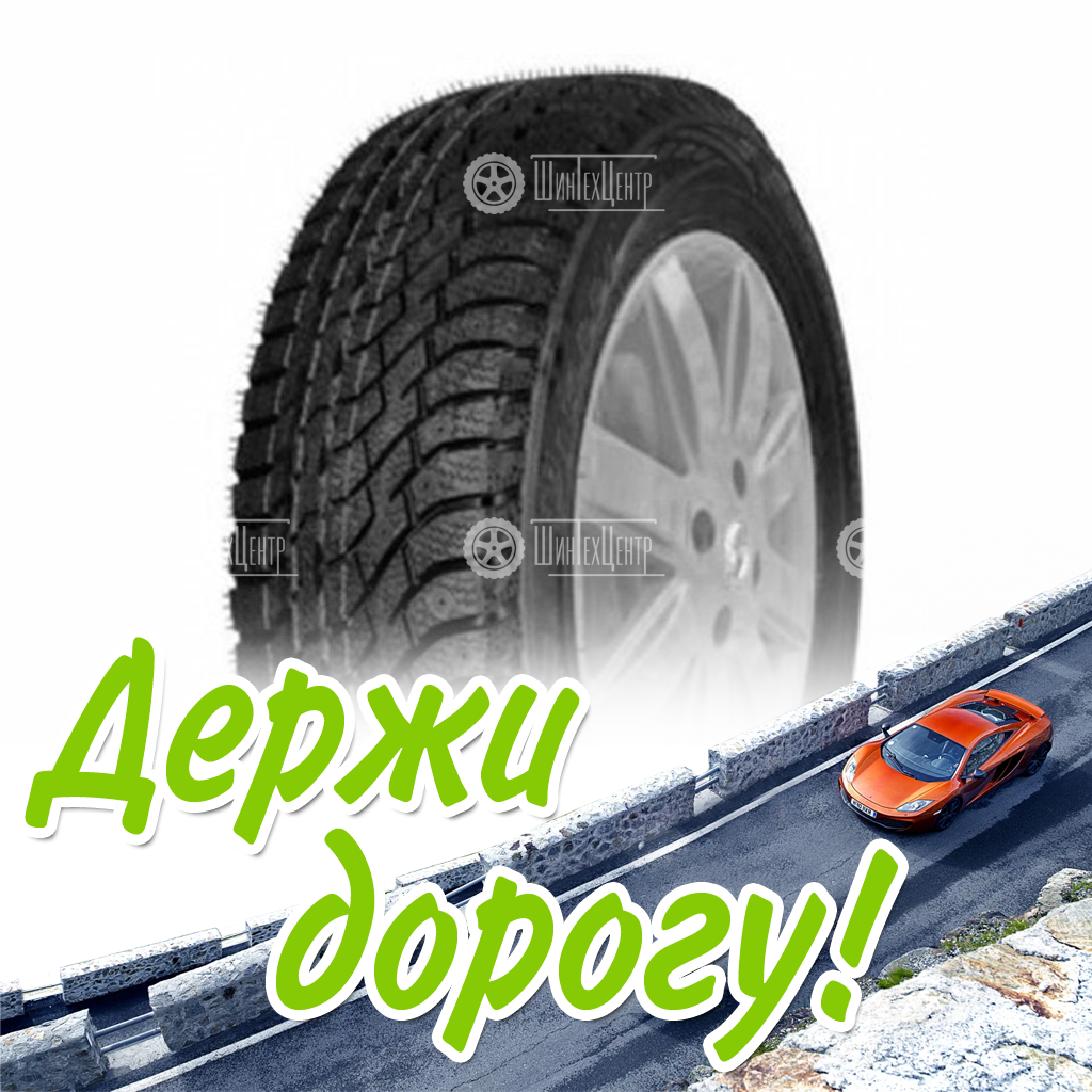 Шина Viatti 255/60/17 T 106 Bosco Nordico V-523 Старше 5-Ти Лет Зимняя для легковых автомобилей и кроссоверов