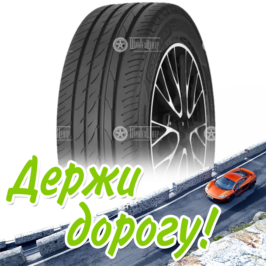 Шина 185/65R15 Torero Mp47 88 T Летняя для легковых автомобилей и кроссоверов