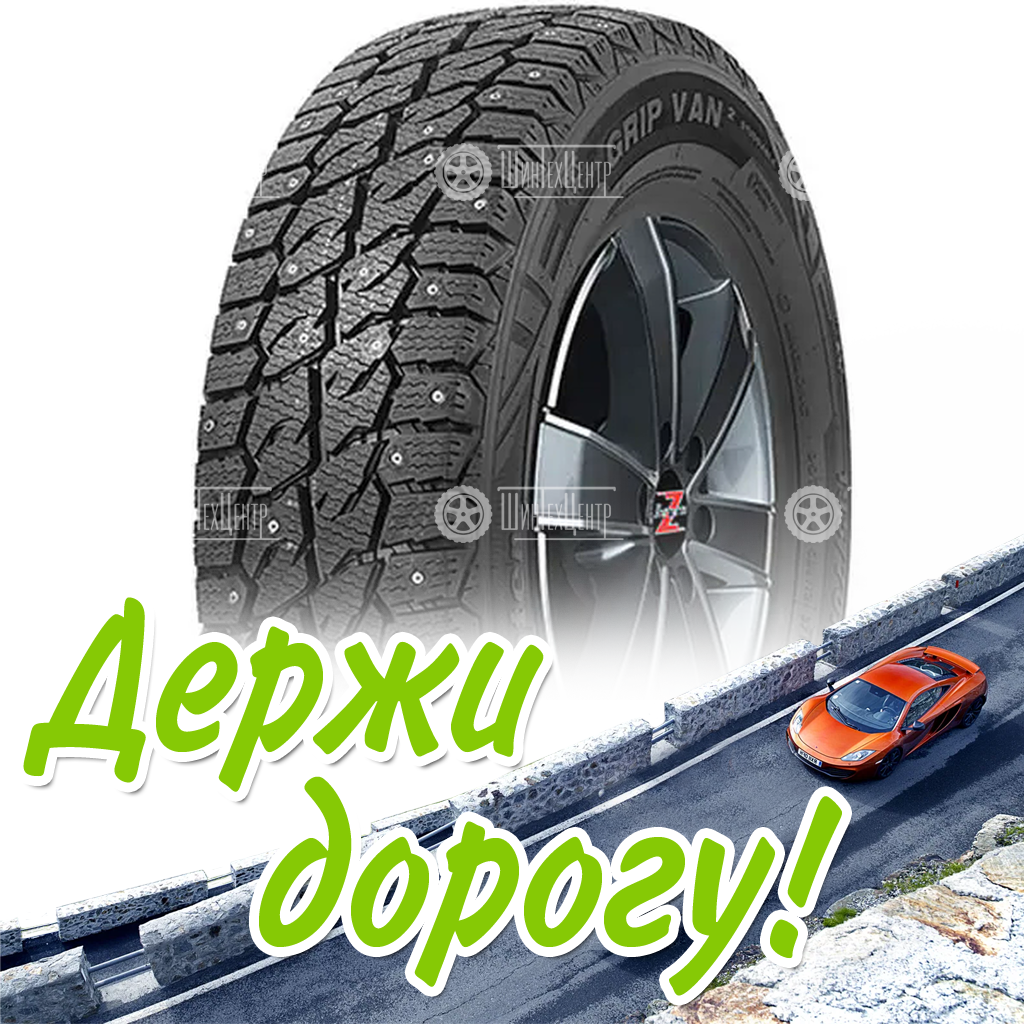 Шина 185/75R16C Linglong Green-Max Winter Gri Van 2 104/102 R Зимняя для легковых автомобилей и кроссоверов