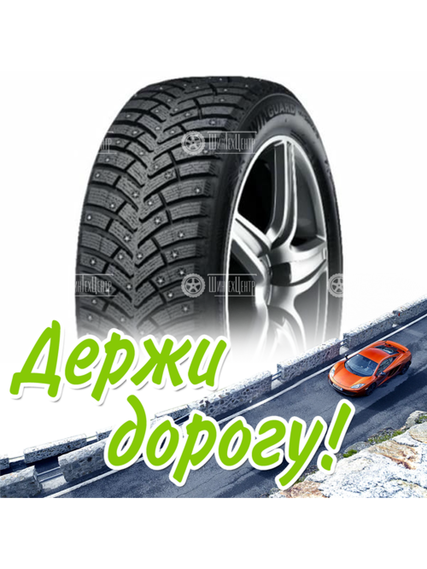 Шина 205/60R16 Nexen Winguard Win-Spike 3 96 T Xl Зимняя для легкого авто и кроссоверов