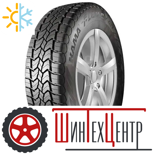 Шина 185/75R16 Нкшз Кама Flame A/T (Нк-245) 97 T