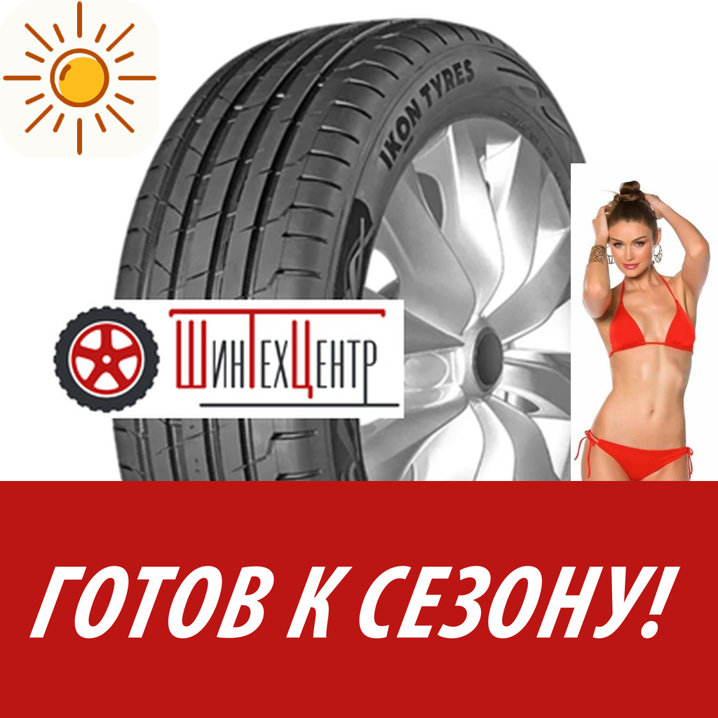 Шины летние   Ikon Tyres 285/50R20 116W Xl Autograph Ultra 2 Suv для легковых авто