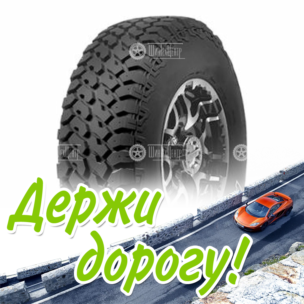 Шина Roadstone 31/10.5/15 Q 109 Roadian Mt Старше 5-Ти Лет Летняя для легковых автомобилей и кроссоверов